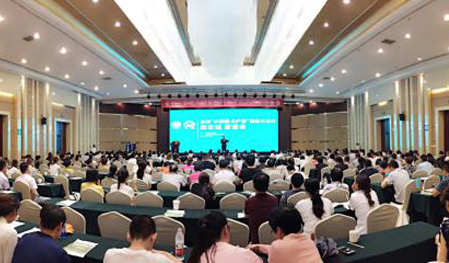 專題報(bào)道