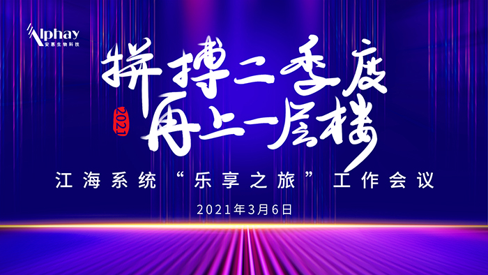 專(zhuān)題報(bào)道
