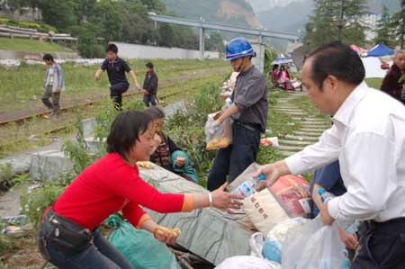 圖片關鍵詞 圖片關鍵詞