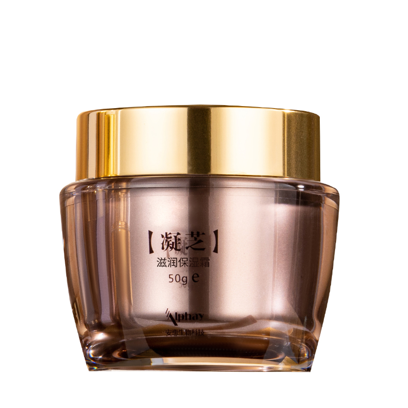 凝芝滋潤保濕霜