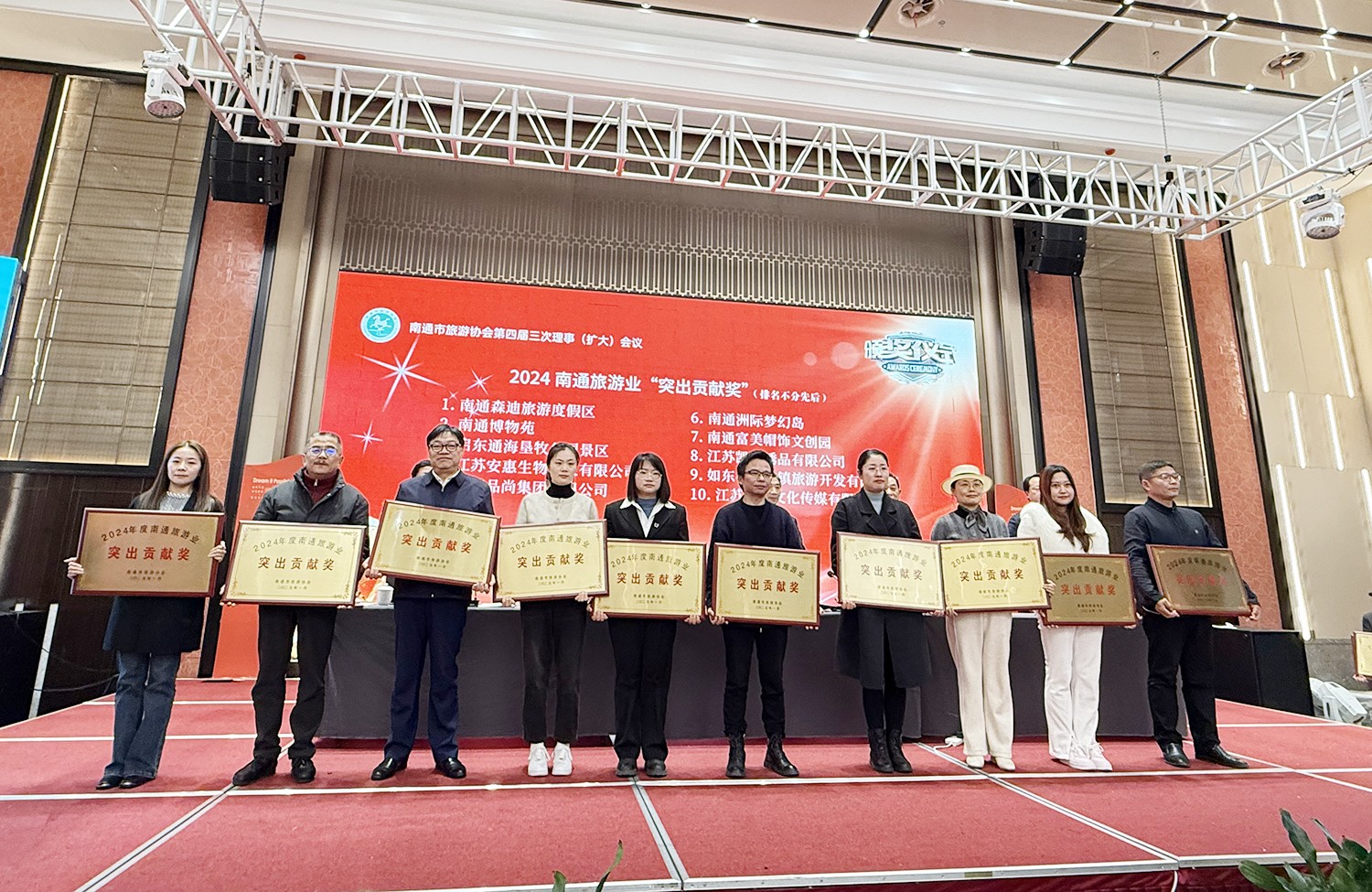 圖片關鍵詞 圖片關鍵詞