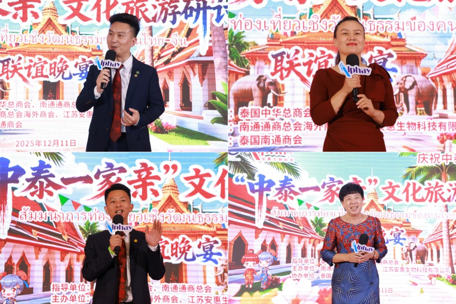 圖片關鍵詞