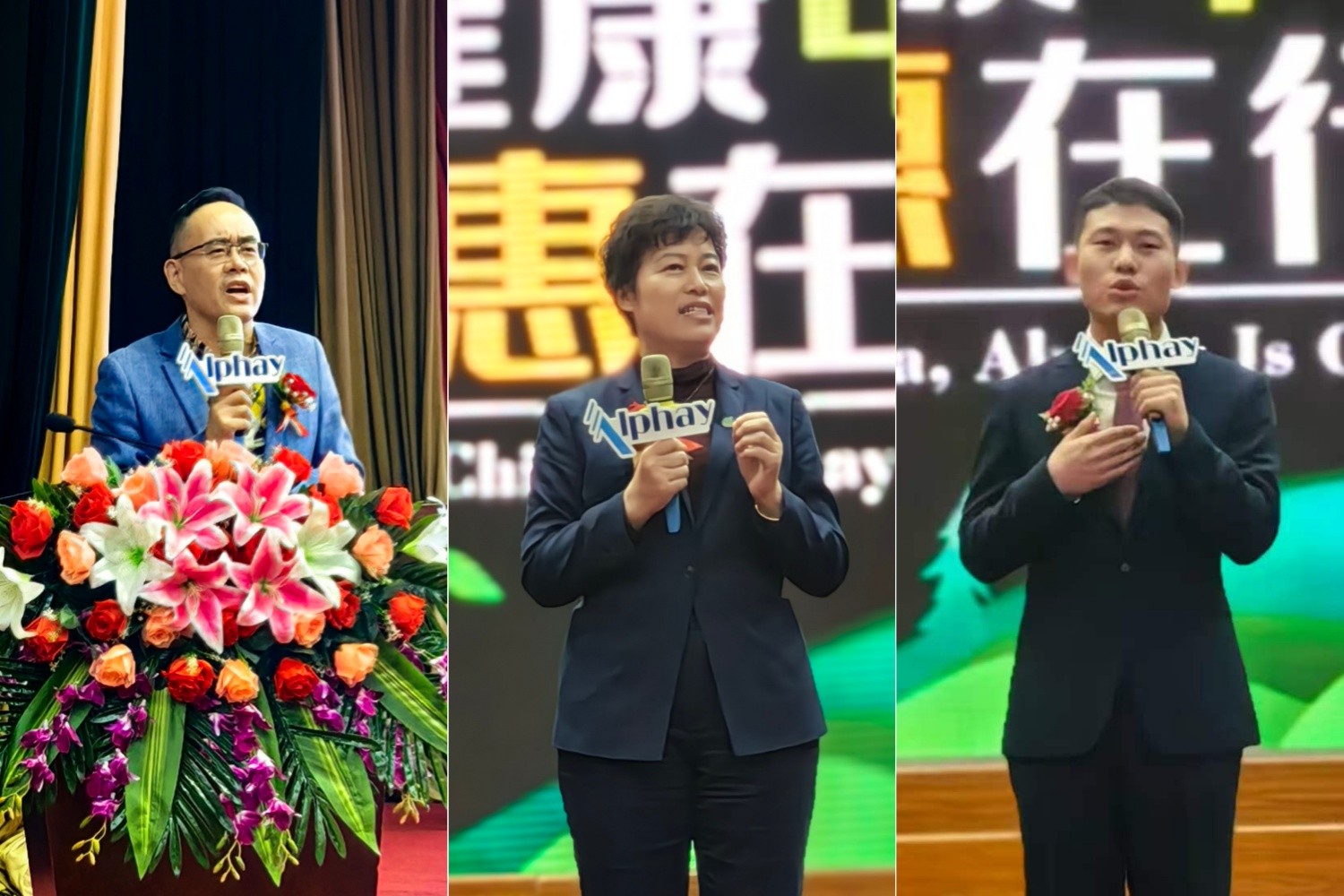 圖片關鍵詞