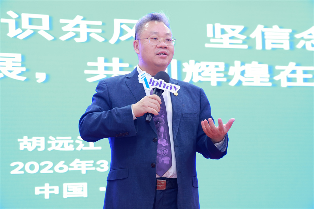 圖片關鍵詞